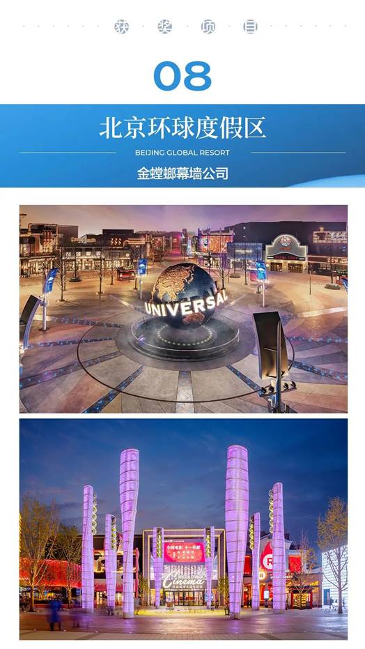 202301160854457698 J9游戏·【中国】官方网站