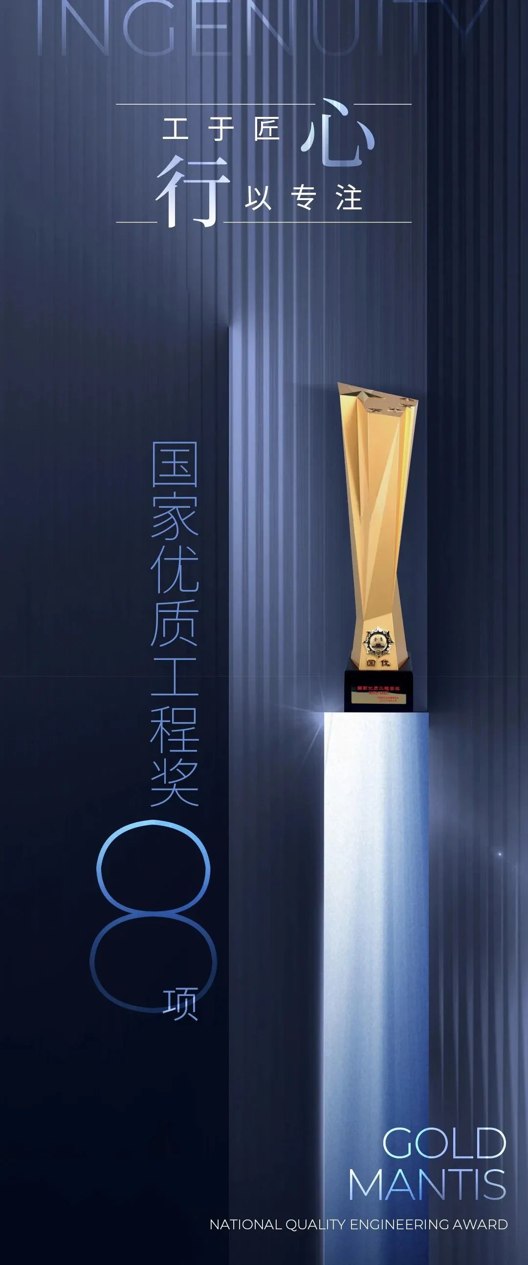202302061007132252 J9游戏·【中国】官方网站