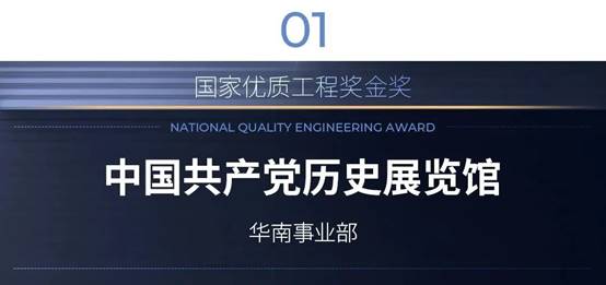202302061007335192 J9游戏·【中国】官方网站