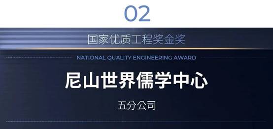 202302061007423072 J9游戏·【中国】官方网站