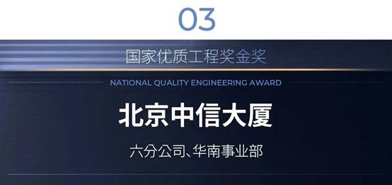 202302061007517969 J9游戏·【中国】官方网站