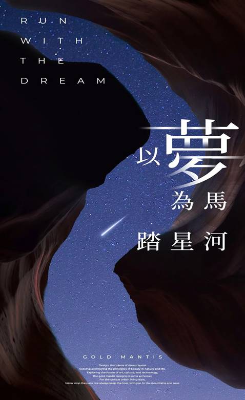 202303090858546085 J9游戏·【中国】官方网站