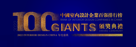 202303090859077632 J9游戏·【中国】官方网站
