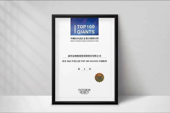 20230309085917502 J9游戏·【中国】官方网站
