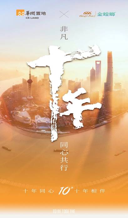 202303130909064770 J9游戏·【中国】官方网站