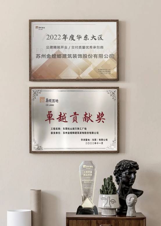 202303130909123837 J9游戏·【中国】官方网站
