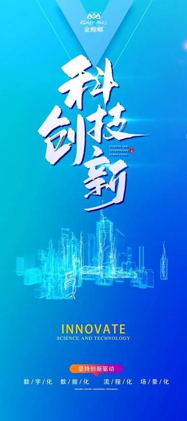 J9游戏·【中国】官方网站