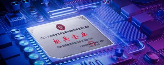 J9游戏·【中国】官方网站