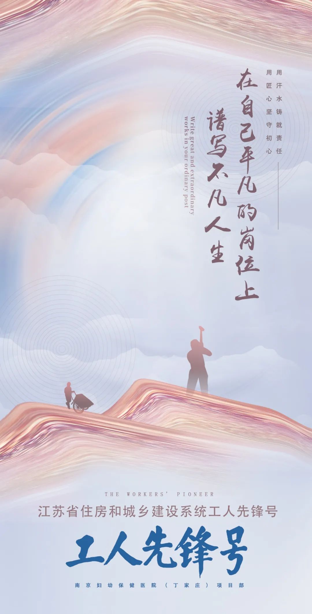 J9游戏·【中国】官方网站