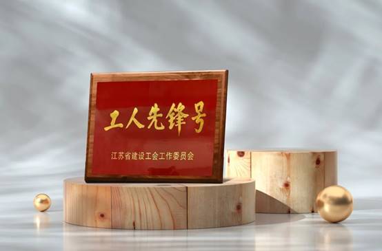 J9游戏·【中国】官方网站