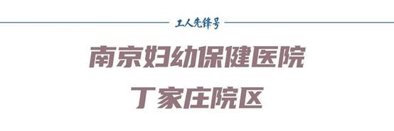 J9游戏·【中国】官方网站
