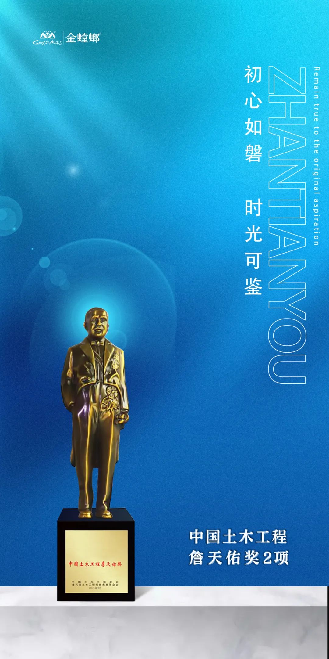 202305110847391083 J9游戏·【中国】官方网站