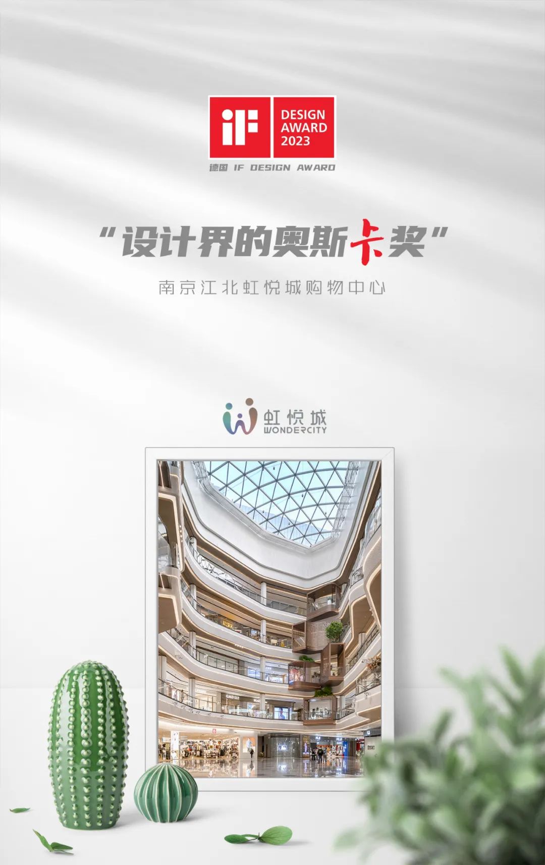 202305150853121760 J9游戏·【中国】官方网站