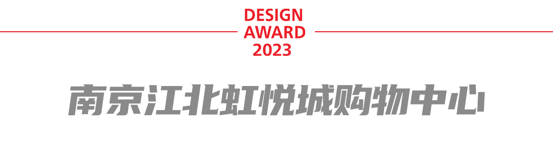 20230515085337775 J9游戏·【中国】官方网站